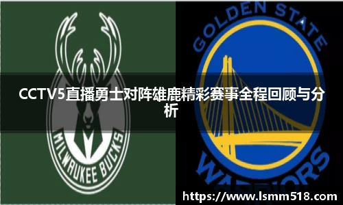 伟德国际唯一官网入口