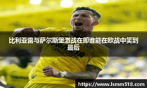 BETVLCTOR伟德官网下载