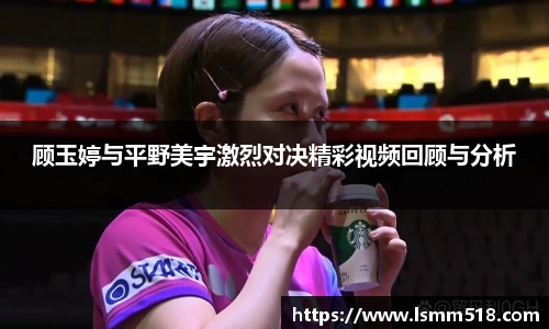 BV伟德官方网站