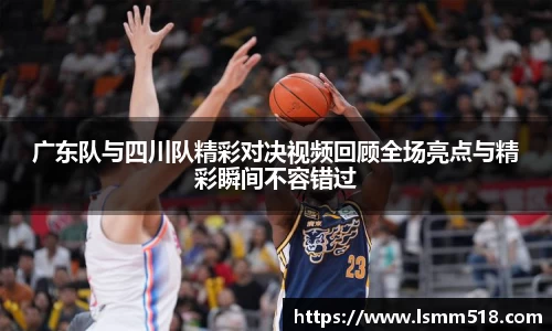 BETVLCTOR伟德官网下载