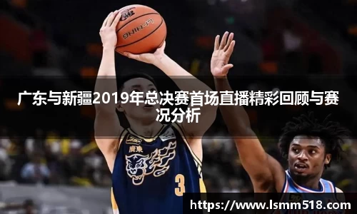 伟德国际唯一官网入口