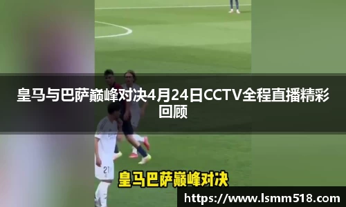 伟德国际唯一官网入口