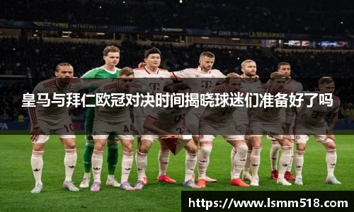 伟德国际唯一官网入口