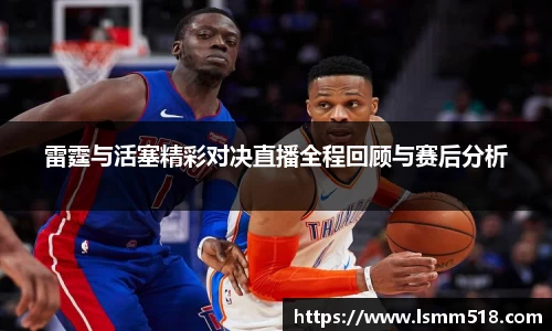 伟德国际唯一官网入口