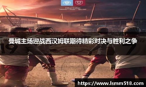 BETVLCTOR伟德官网下载