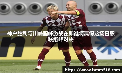 伟德国际唯一官网入口