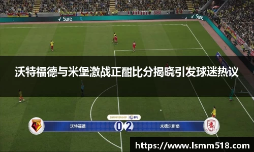 BETVLCTOR伟德官网下载