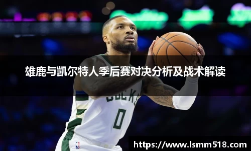 BETVLCTOR伟德官网下载