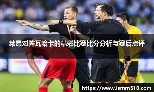 BETVLCTOR伟德官网下载